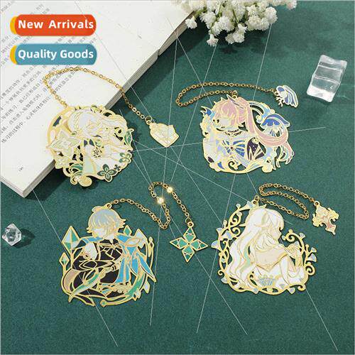 al God metal bookmarks crafts Chinese high-grade gift box pa