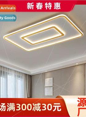 2023 New ving Room Modern Master Bedroom Room Rectangle Ceil