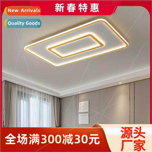 2023 New ving Room Modern Master Bedroom Room Rectangle Ceil