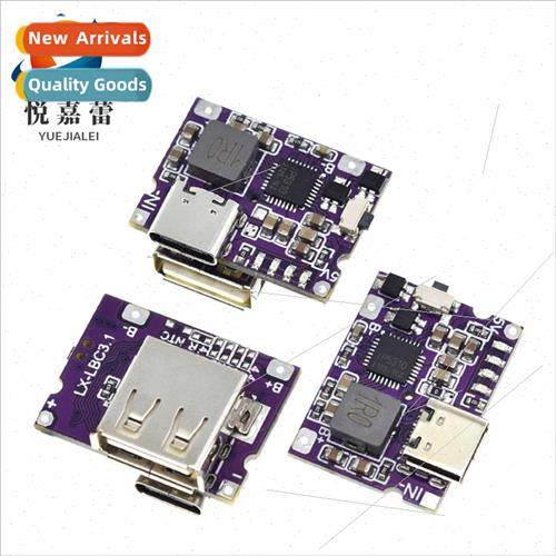 Mini type-c charging asure motherboard 3A charging dischargi