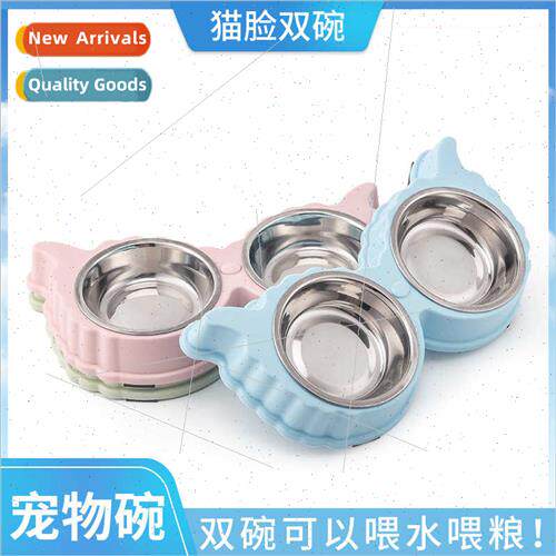 Pet dog bowl cat bowl dog supplies dog bowl cat bowl stainle
