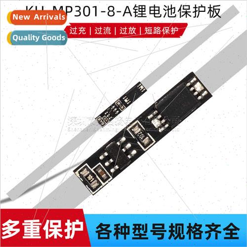 KH-301 wh spot welding single cell ternary 18650 lhium batte