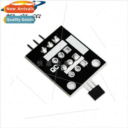 Hall Magnetic Sensor Module KY-003