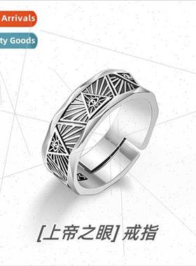 God eye ring men nd niche retro index finger middle finger s