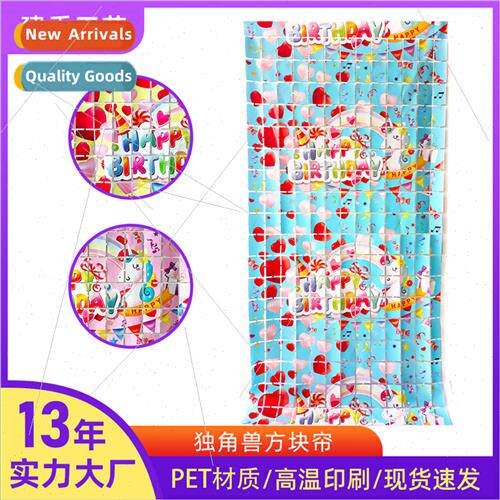 Cartoon Unicorn Square Rain Curtain Full Moon Childrens Birt