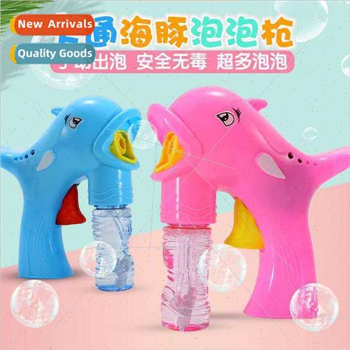 Bubble machine gatling bubble gun multi hole bubble blowing