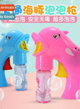 Bubble machine gatling bubble gun multi hole bubble blowing