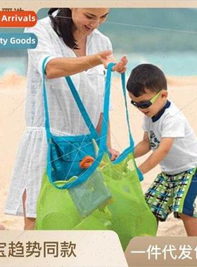 Foldable Children Beach Bag Toy Storage Bag SDigging Tools S