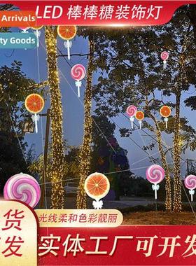 LED outdoor waterprolollipop landscape lights scenic arrange