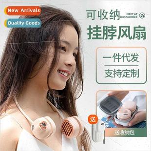 portable neck student outdoor mute mini usb fan pocket Q40