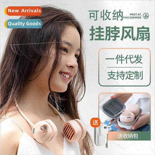 Q40 pocket neck fan usb mini portable mute outdoor student s