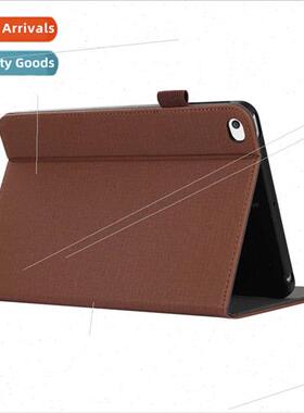 适用iPad mini case mini4 cloth voltage bifold mini5 leather