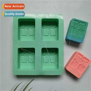 Soap 311 licone Dessert Tree Mold Ice Happiness