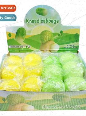 extrusion flour cabbage stching sss relief vent vegetable si