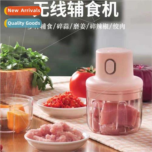 Mini Garlic Masher USB Electric Garlic Grinder Garlic Peeler