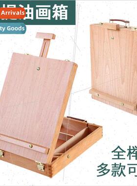 Portable solid wood tool box desktop easel sketching oil pai