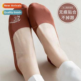 absorbent quick fall bottom off not sweat does Cotton drying