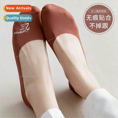 Cotton bottom sweat-absorbent quick-drying does not fall off