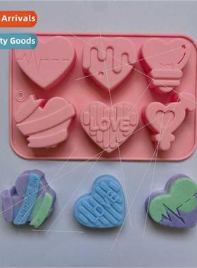 licone 6 wh 6 Love Chocolate DIY Cake Icing Cookie Pastry Ha