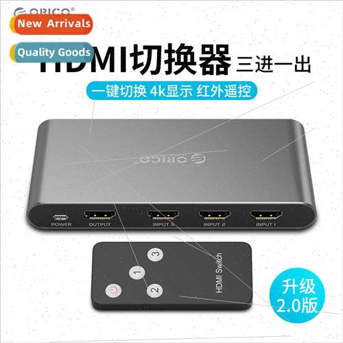 HDMI swcher  2.0 three in one out splter 4k HD remote contro