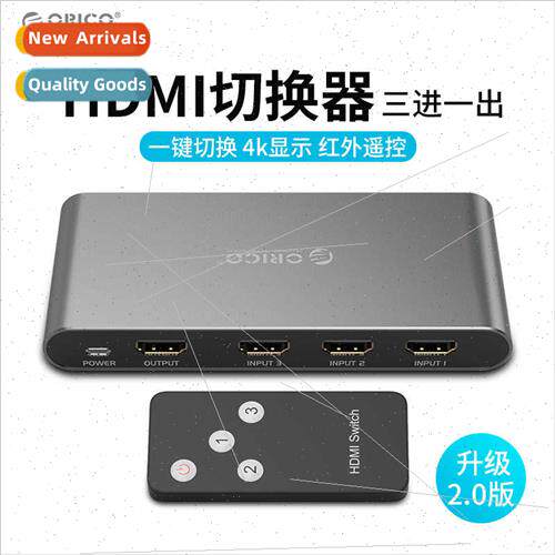 HDMI swcher  2.0 three in one out splter 4k HD remote contro