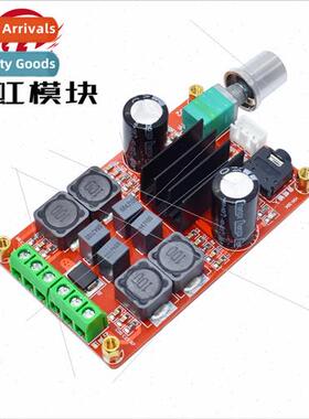 XH-M189 2*50W Digal Amplifier Board DC24V TPA3116D2 Bi-Chann