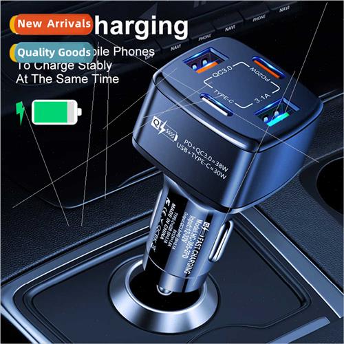 4-in-1 38wPD+qc3.0 3.1A 2USB+Type-c fast charger car charger