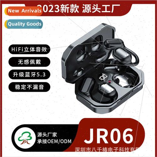 New mecha wind JR06 wireless bluetooth headset hanging ear d