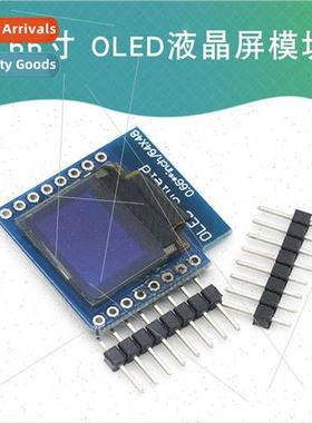 0.66-inch OLED Display Module LCD IIC I2C Interface适用D1 MI