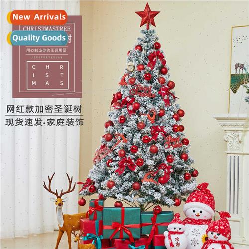 Red Christmas e home packages 1.5/1.8/2.1/3 meters dense flo