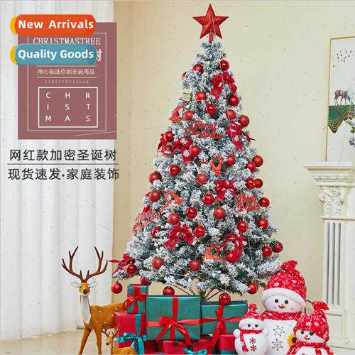 Red Christmas e home packages 1.5/1.8/2.1/3 meters dense flo