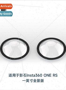 Dust Curve insta360 ONE RS One Inch Leica Panorama Lens Prot