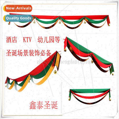 Opening  decoration bank shopping mall supermarket May Day c