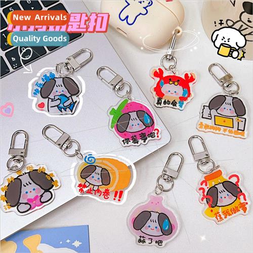 Creative keychain acrylic cartoon dog pendant cute ins schoo