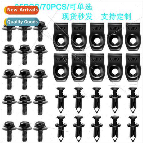 35PCS Car Bumper Fender Clip Hood Guard Body Bolt Metal U-Cl