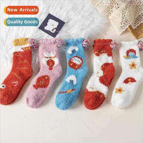 Coral velvet floor socks women -fleece home socks sleep sock