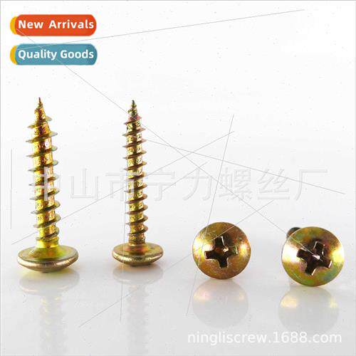 Large flat head cross fiber nails furnure wood screws high s