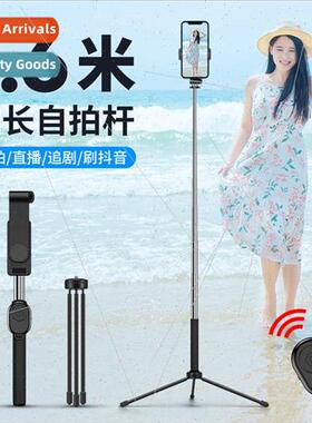 Multi-functional cell phone bracket tripod photo folding por