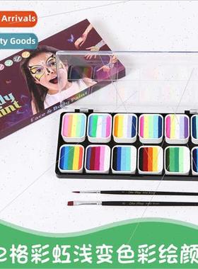 12 Grid Patchwork Body Paint Washable Children Face Paint Ha