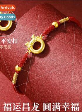 New Braided Red HRope Zodiac Dragon Bracelet Women Donut Jew
