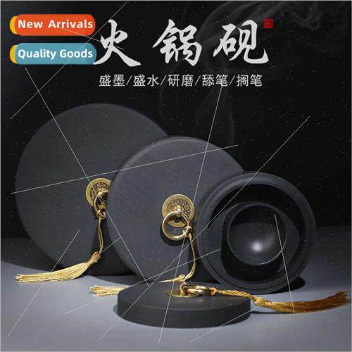 Hot pot ink stone double circle 4 inch 5 inch 6 inch ink poo