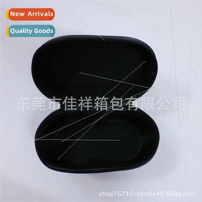 EVA river fishing tackle packaging EVA hooks reels packaging