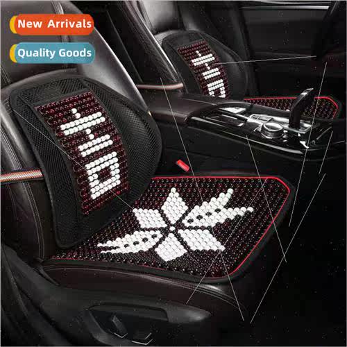 Car lumbar cushion car lumbar cushion set lumbar pillow four