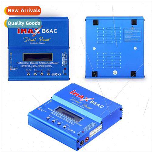 80W high power imax B6 B6AC multi-function intelligent charg