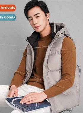 Big brnew fall winter men short comtable leisure large cap w