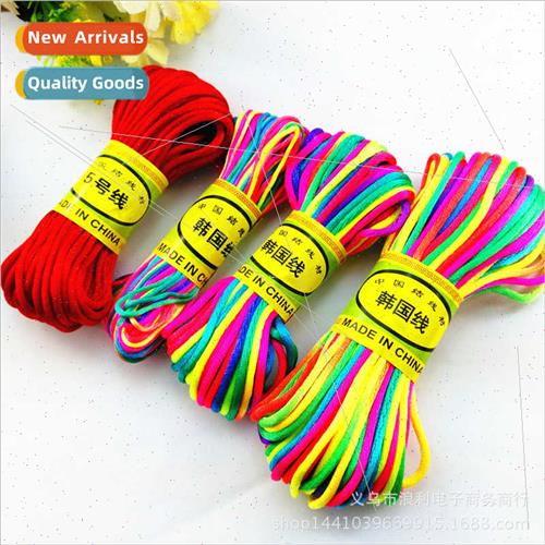 No.5 No.6 No.7 line Chinese knot wire color diy handmade jew