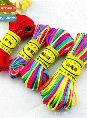 No.5 No.6 No.7 line Chinese knot wire color diy handmade jew