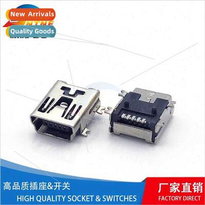 MICRO Female Chip 5PIN SMT Full Stick USB Connector Bright c