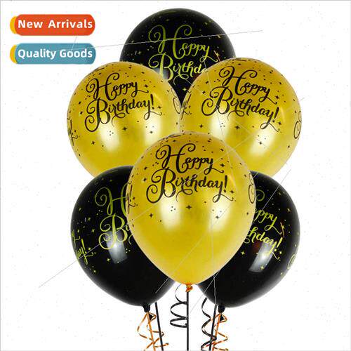 12 inch English Happy Birthday Latex Balloon Birthday Scene