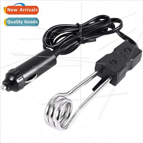 Car Immersion Heater 12V 24V Car Hot Immersion Electric Hea